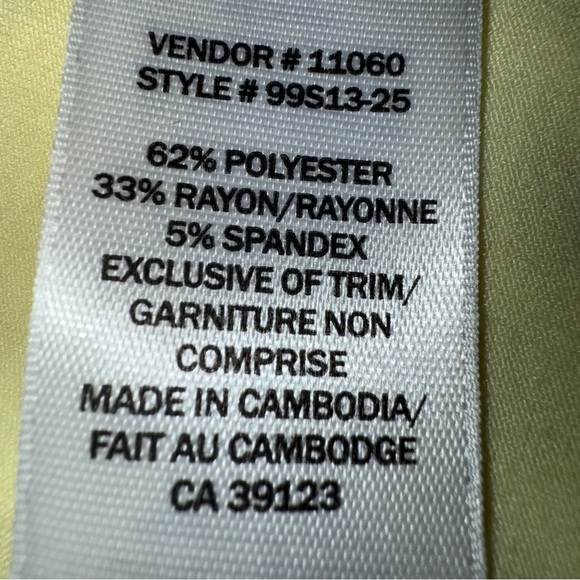 Northern Reflections Yellow Cardigan Sweater - Picture 6 of 10